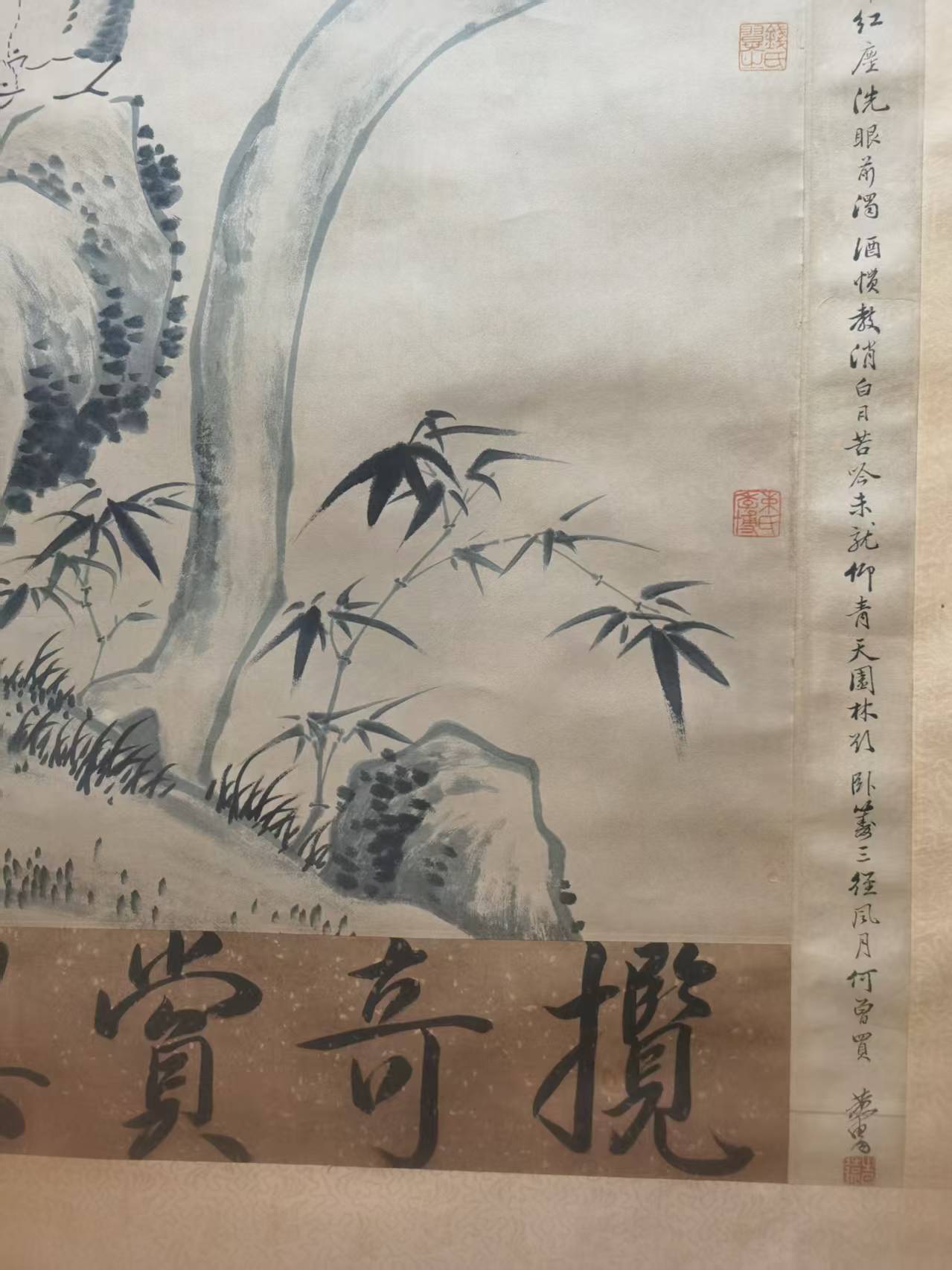 艺术品交流中心