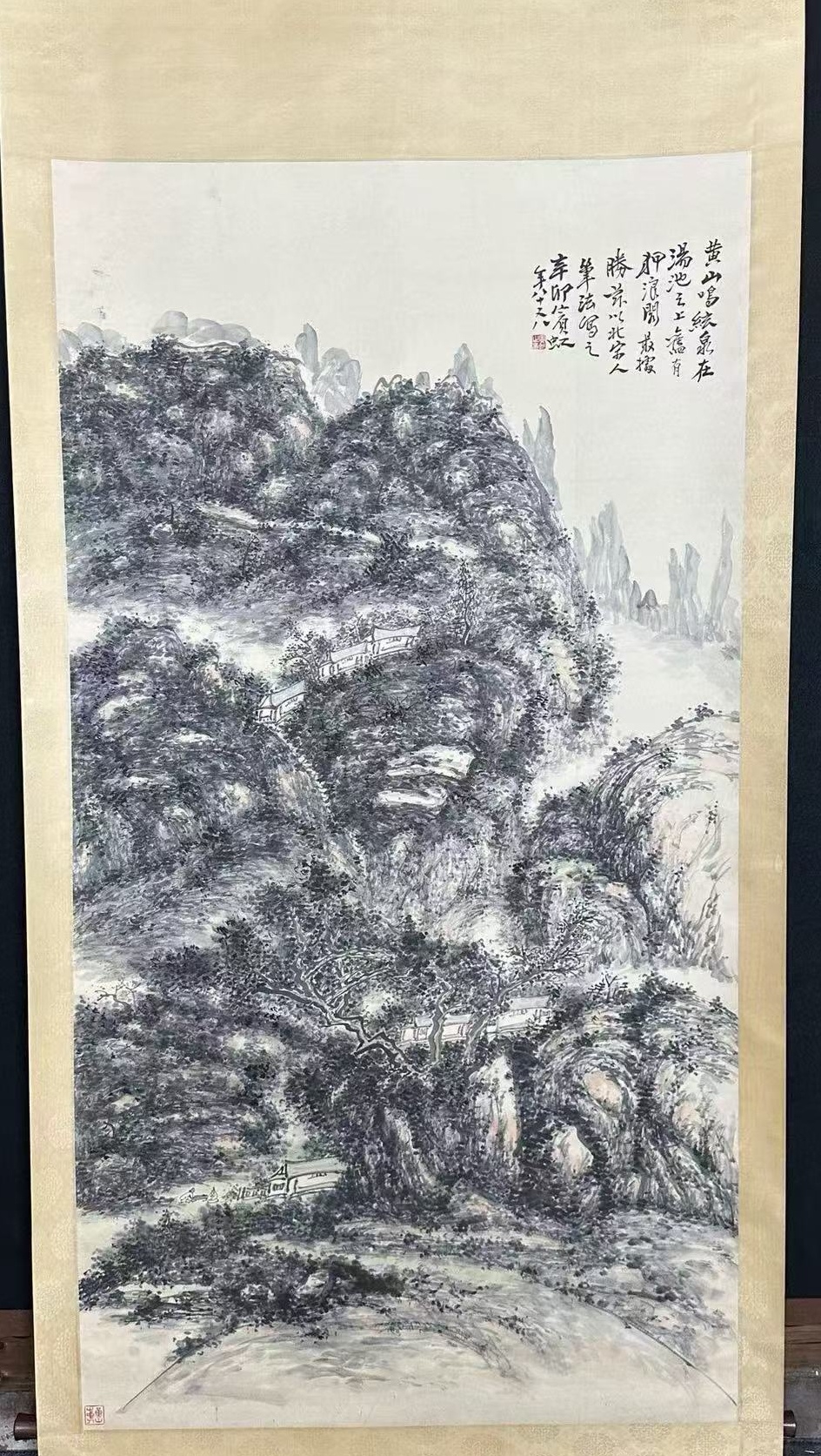 艺术品交流中心