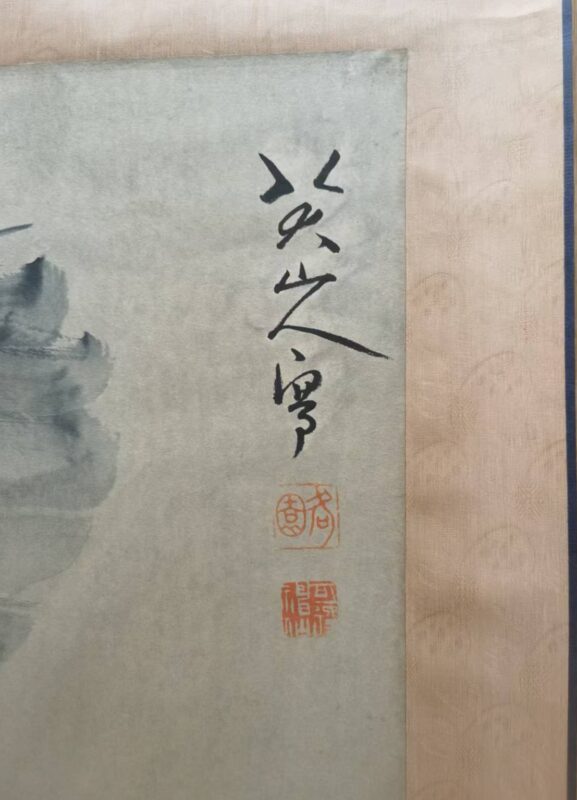 艺术品交流中心