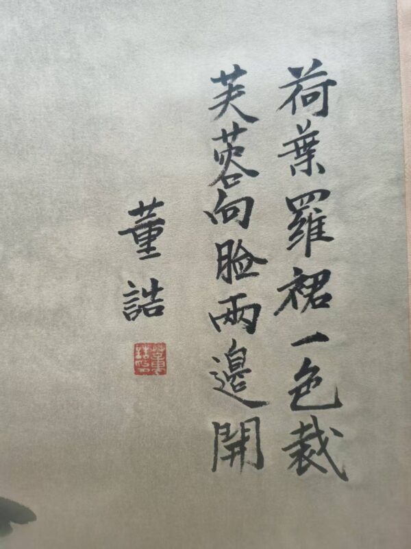 艺术品交流中心