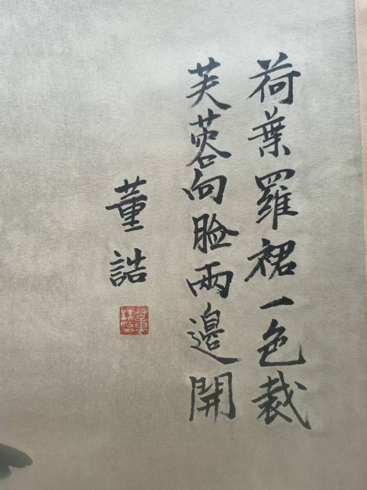 艺术品交流中心