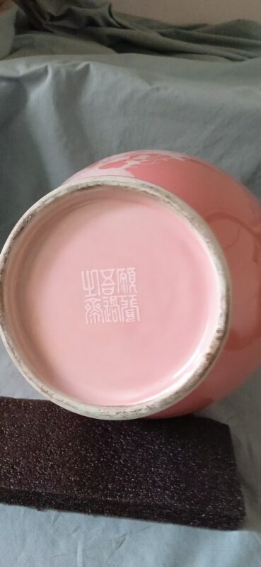 艺术品交流中心