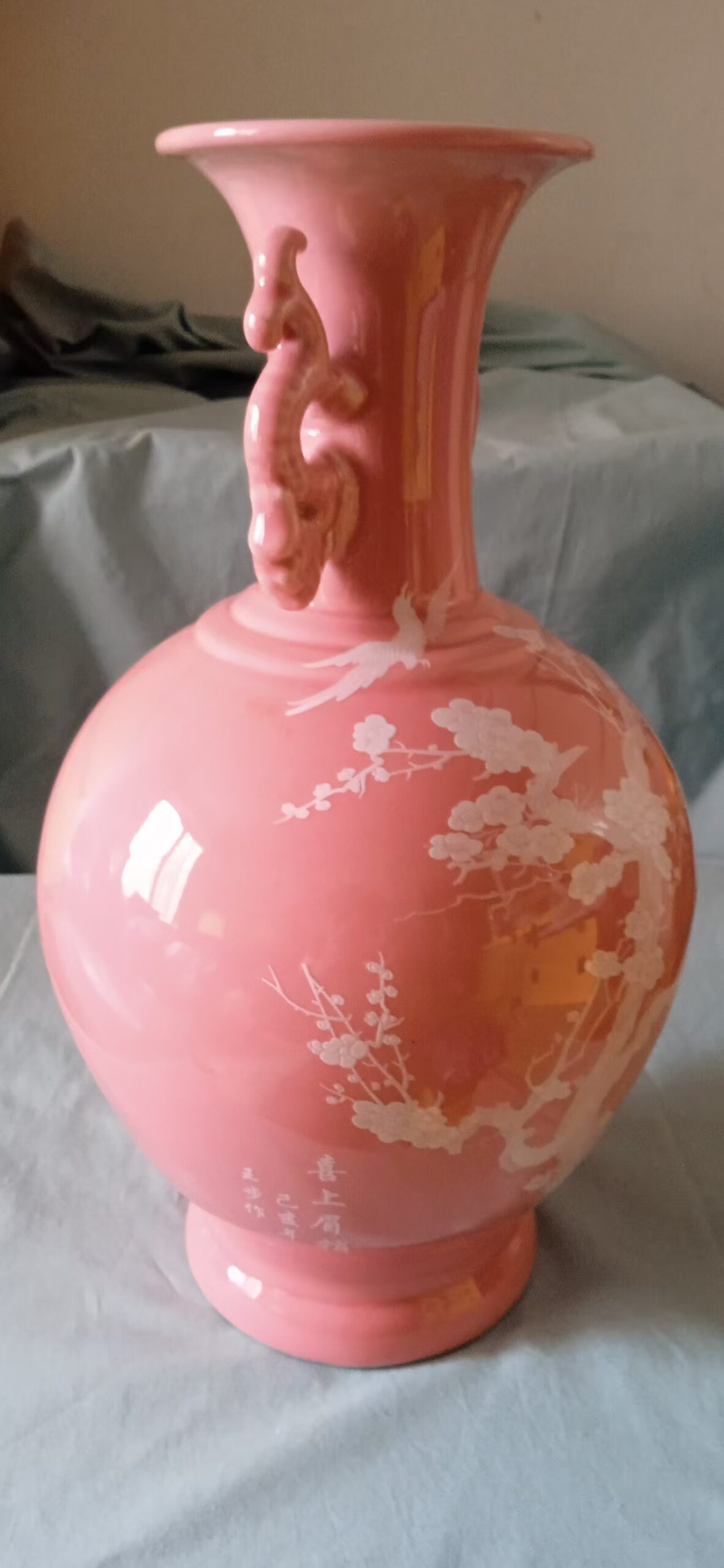 艺术品交流中心