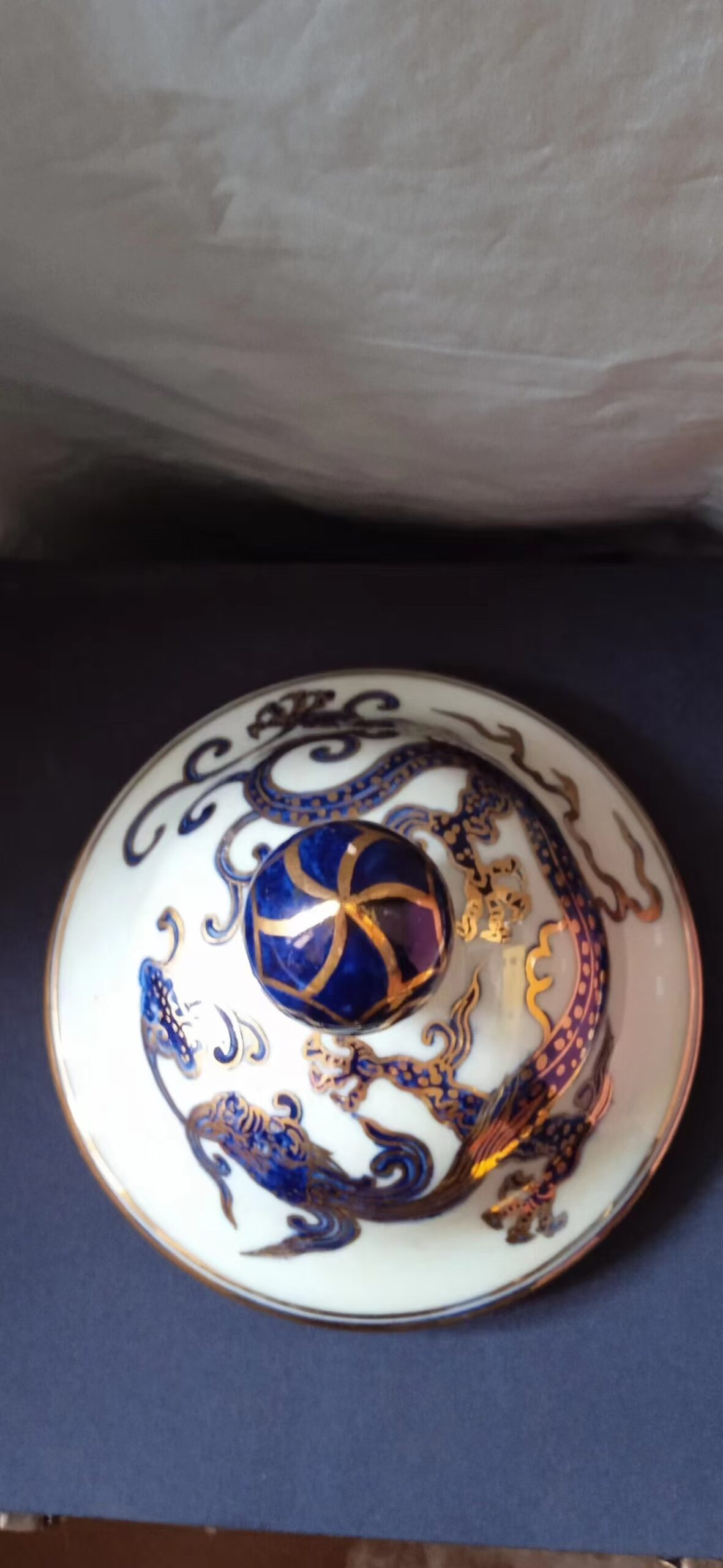 艺术品交流中心