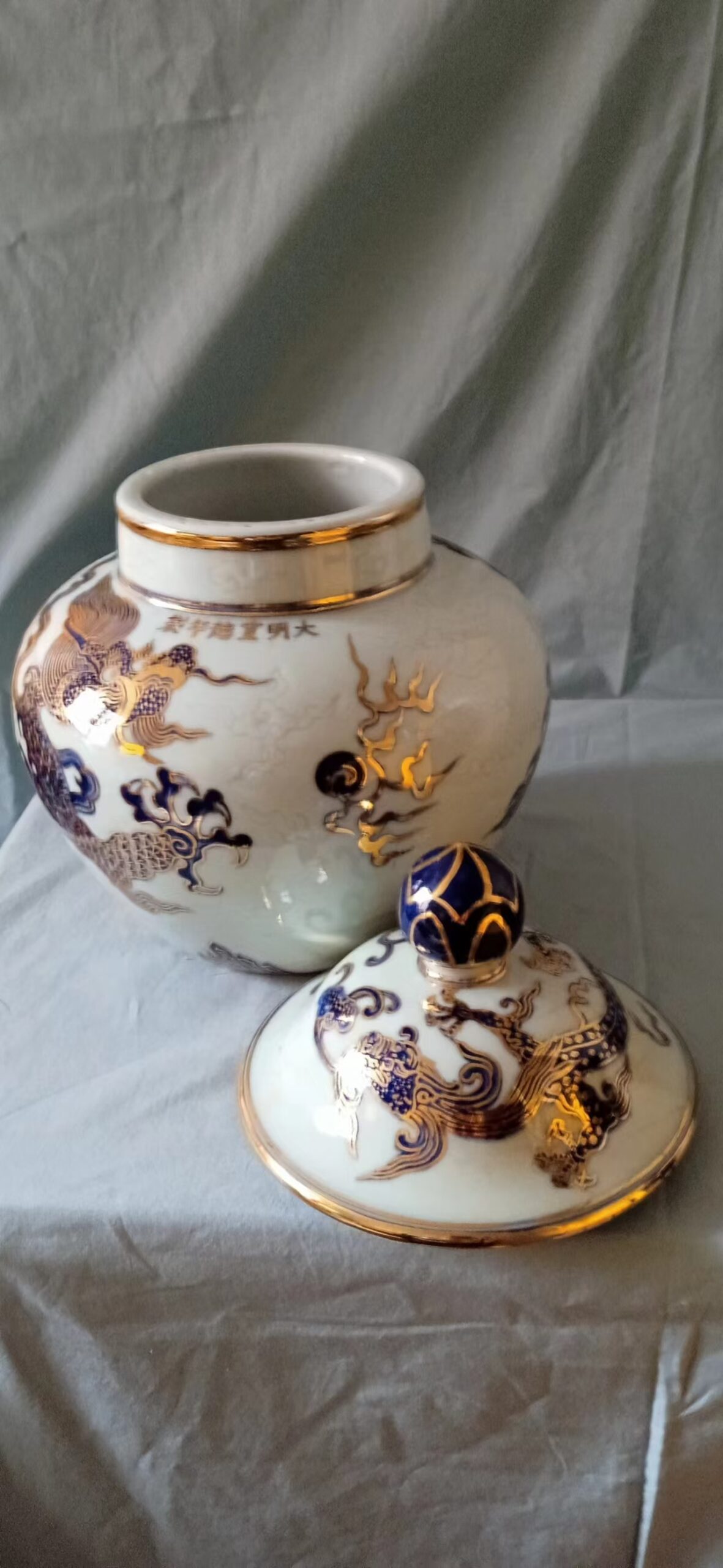 艺术品交流中心