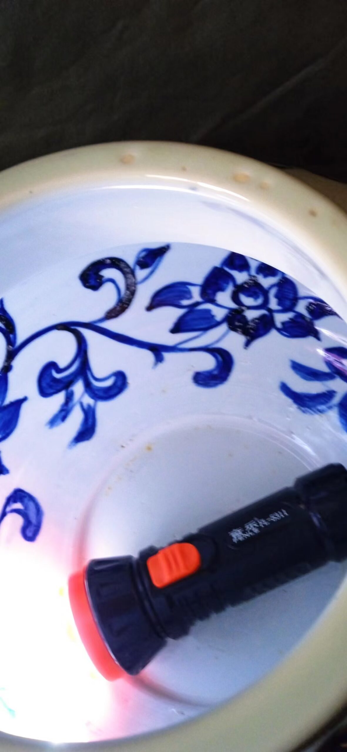 艺术品交流中心