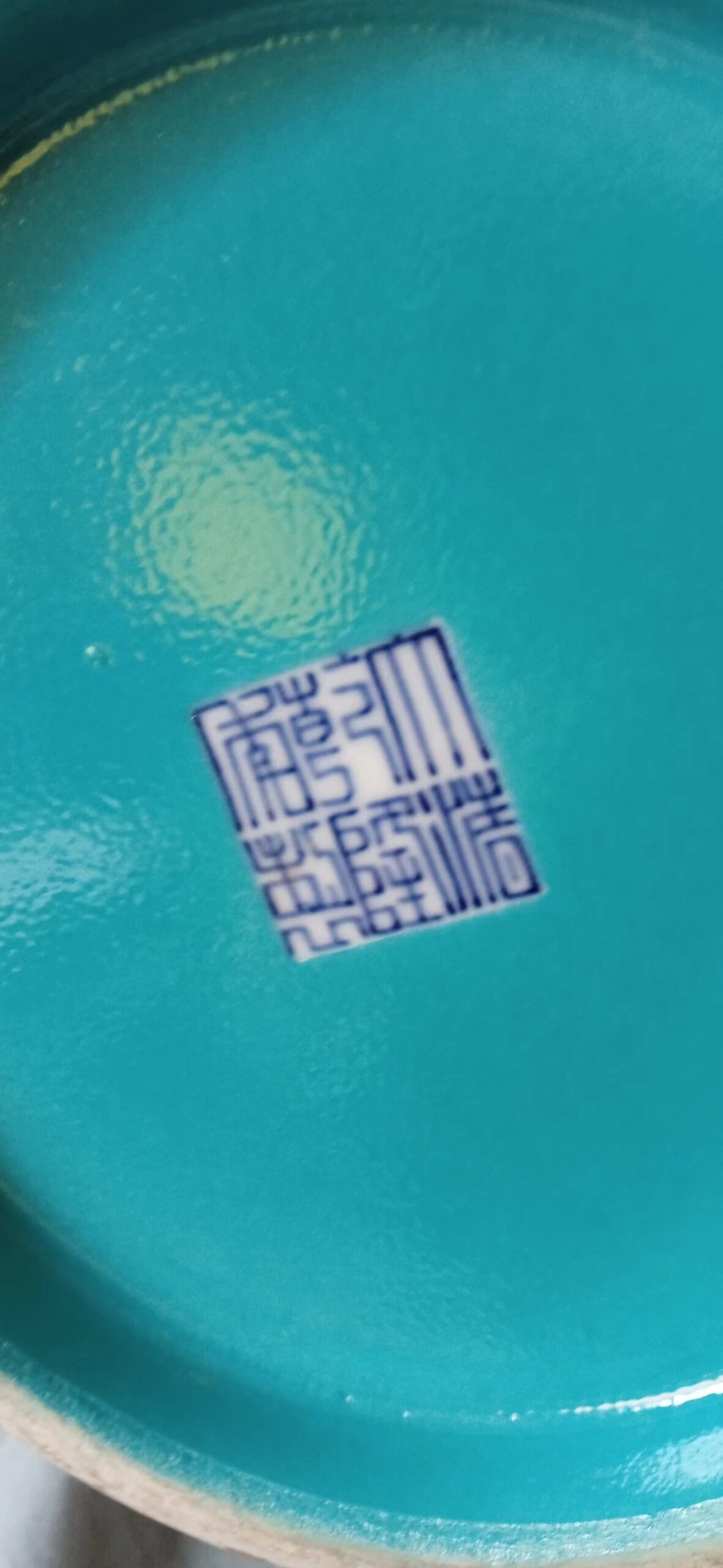 艺术品交流中心