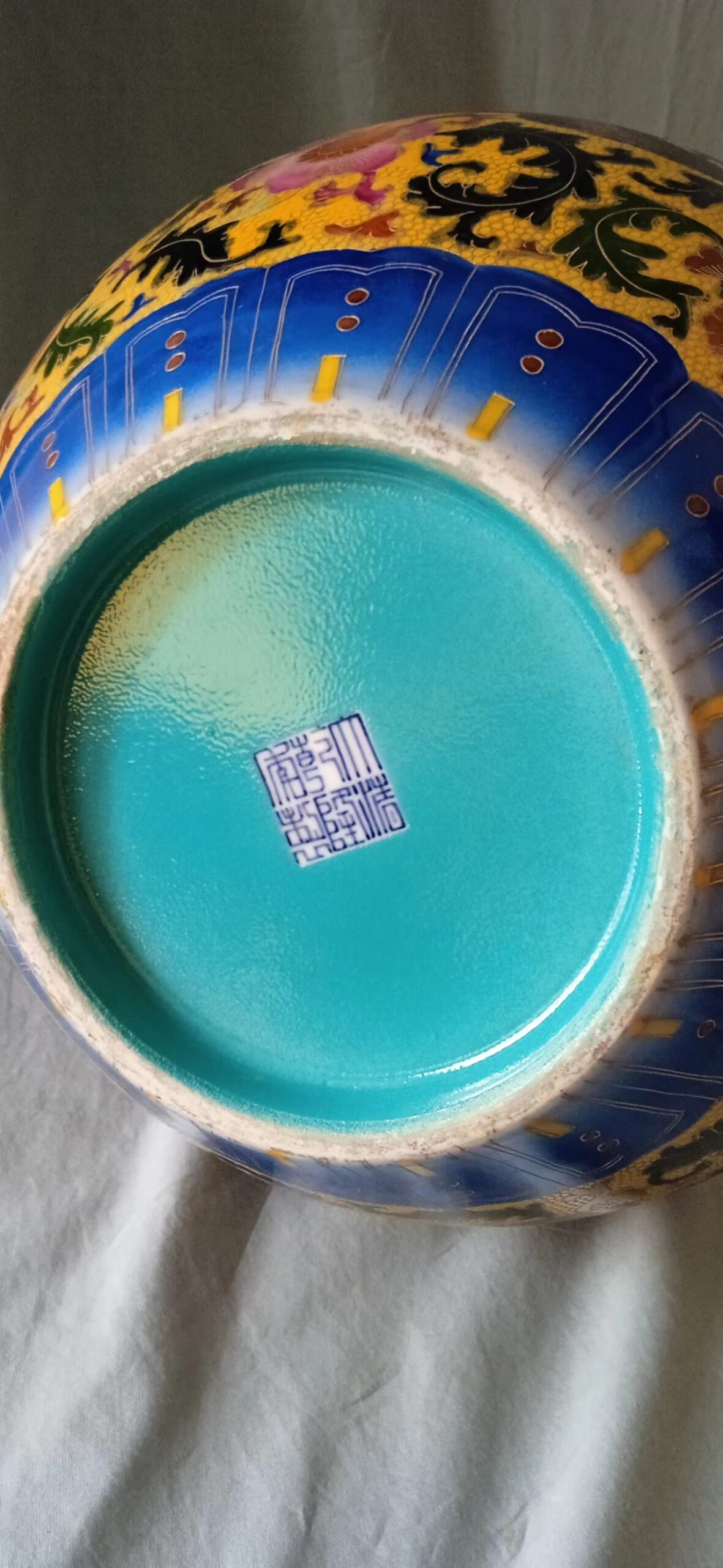 艺术品交流中心