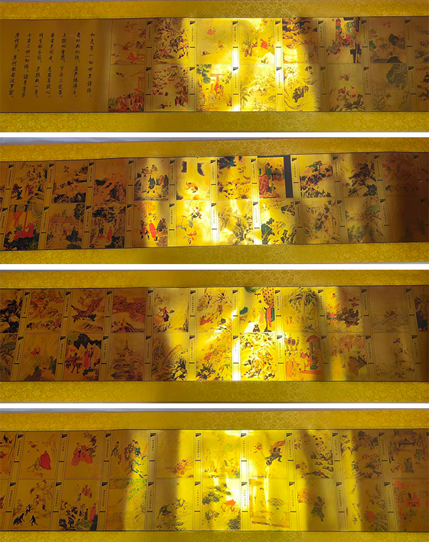 艺术品交流中心