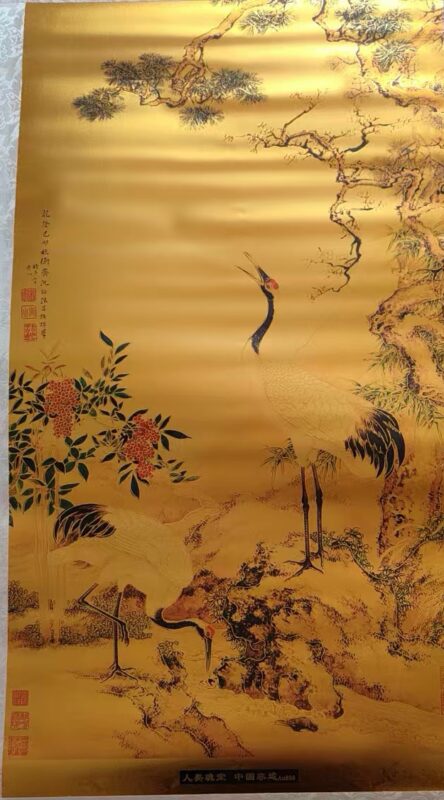 艺术品交流中心