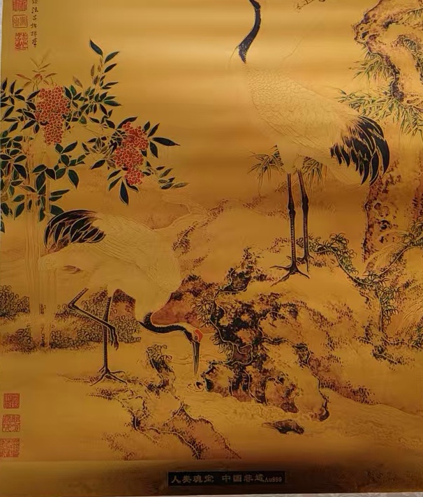 艺术品交流中心