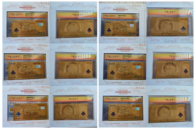 艺术品交流中心