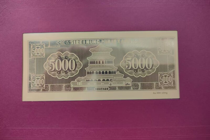 艺术品交流中心