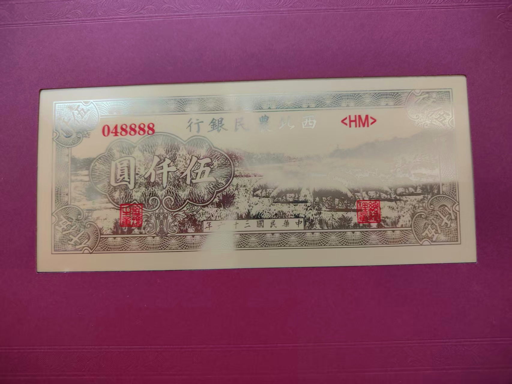 艺术品交流中心