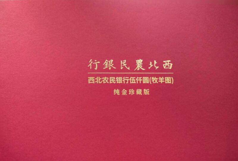 艺术品交流中心