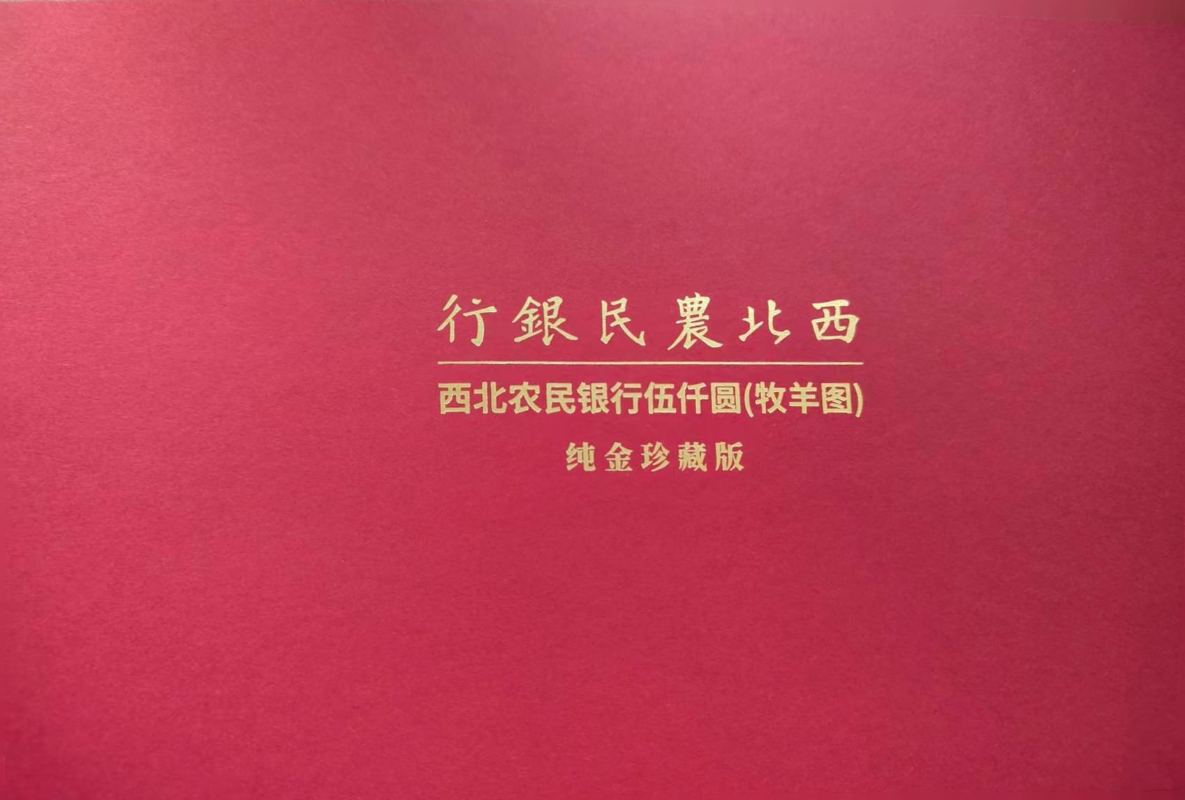 艺术品交流中心