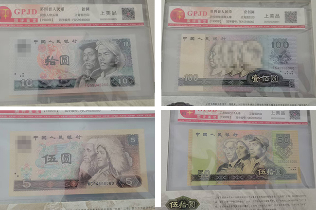 艺术品交流中心