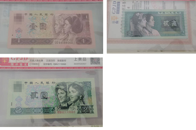 艺术品交流中心