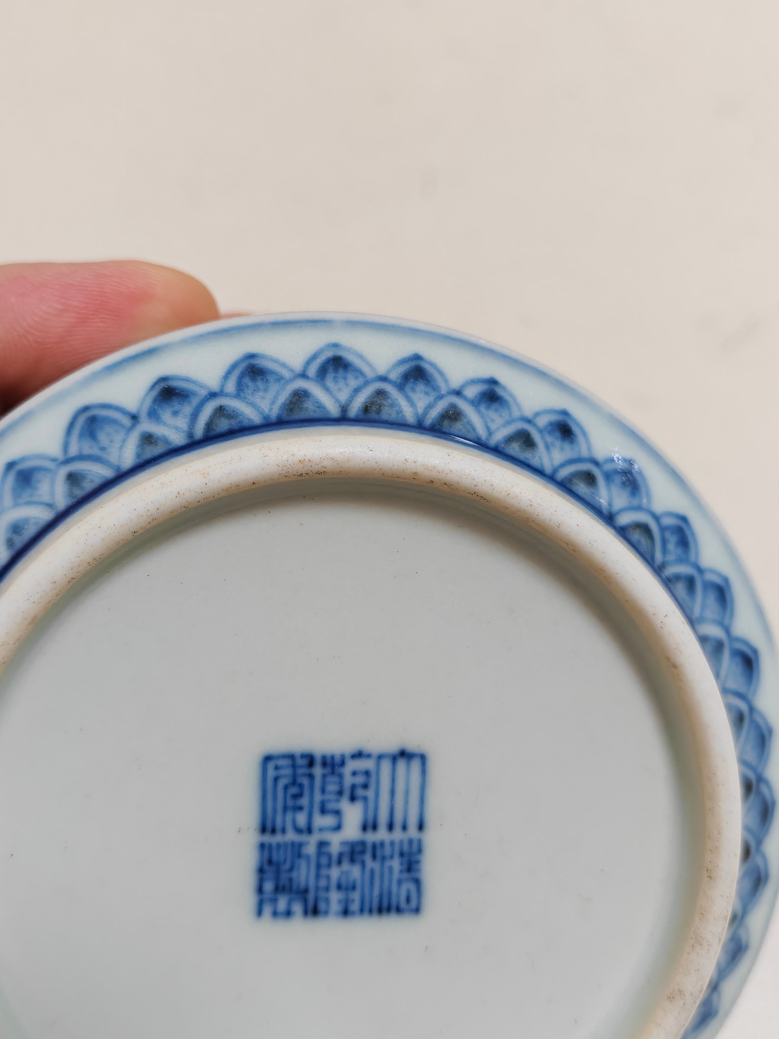 艺术品交流中心