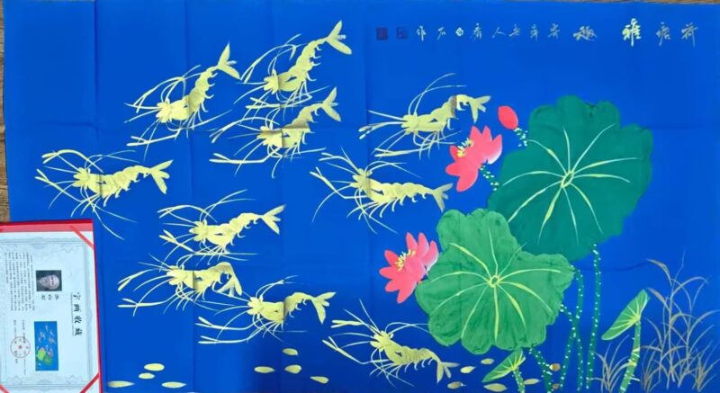 艺术品交流中心