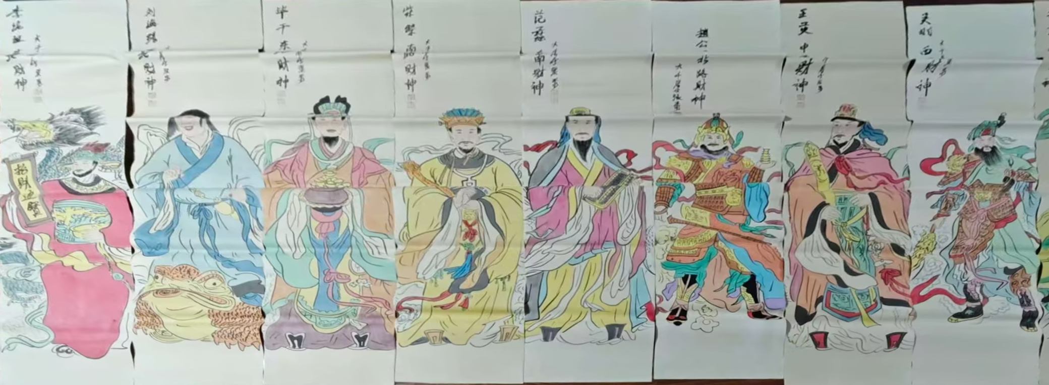 艺术品交流中心