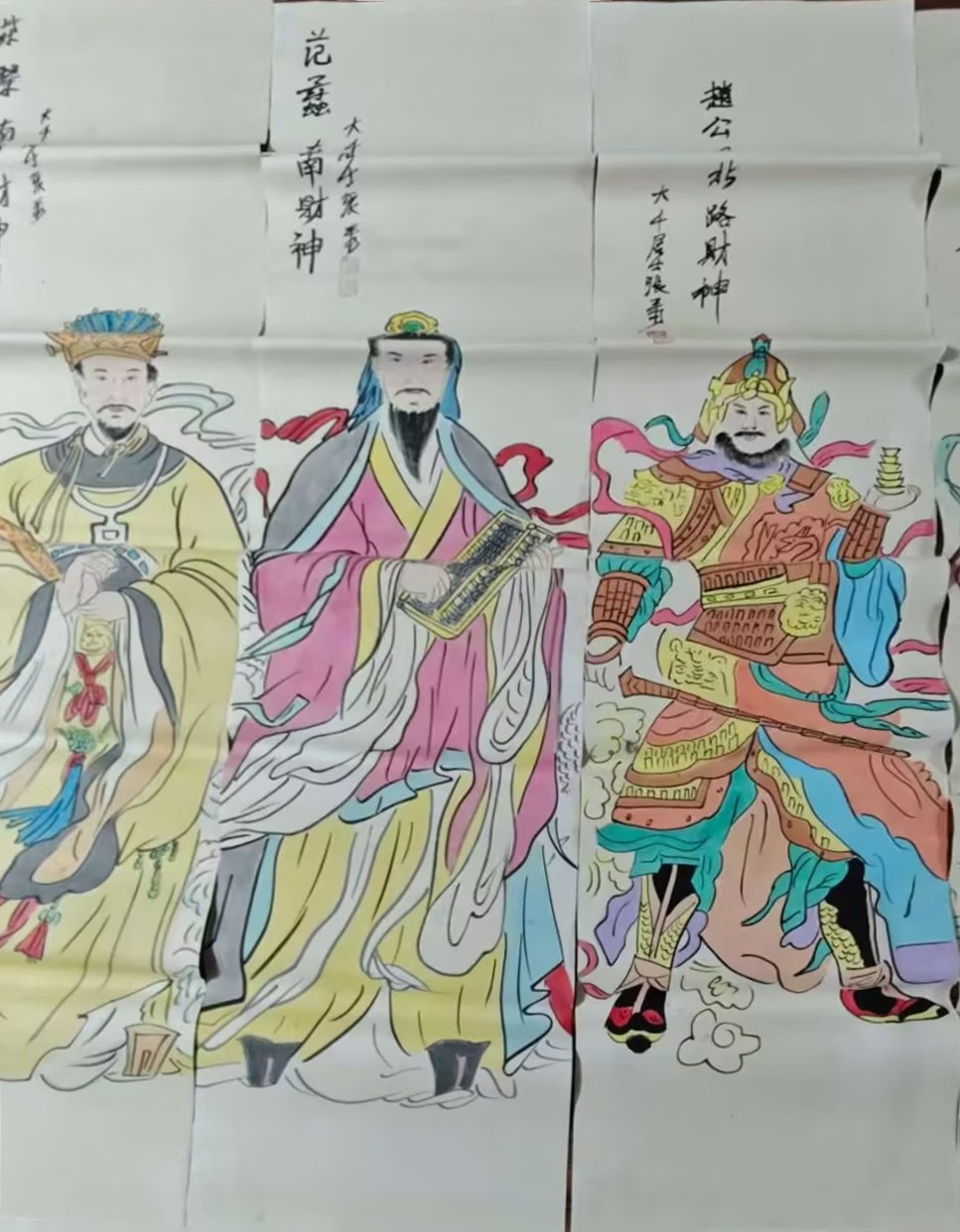 艺术品交流中心