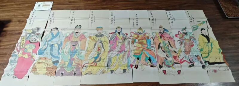 艺术品交流中心