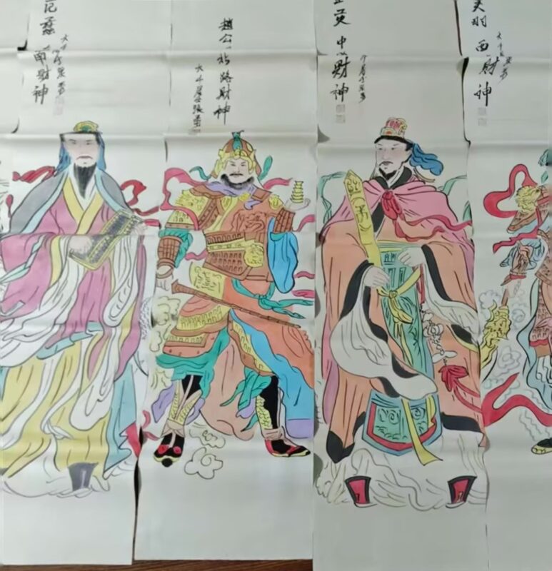 艺术品交流中心