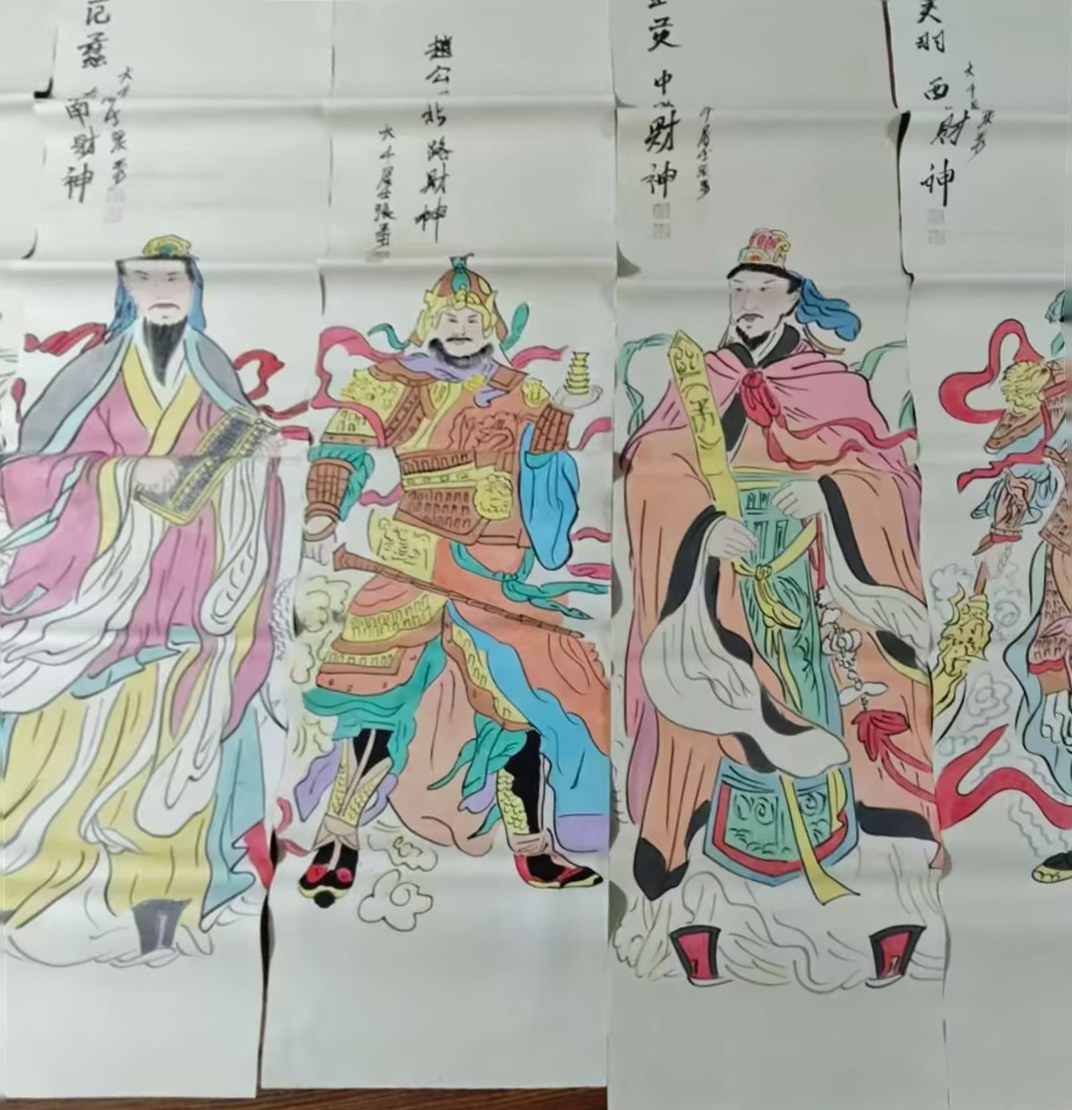 艺术品交流中心