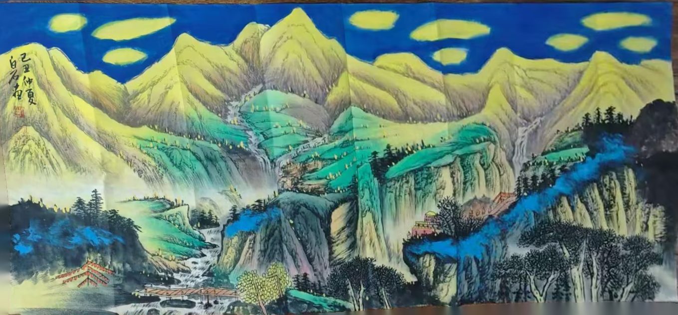 艺术品交流中心