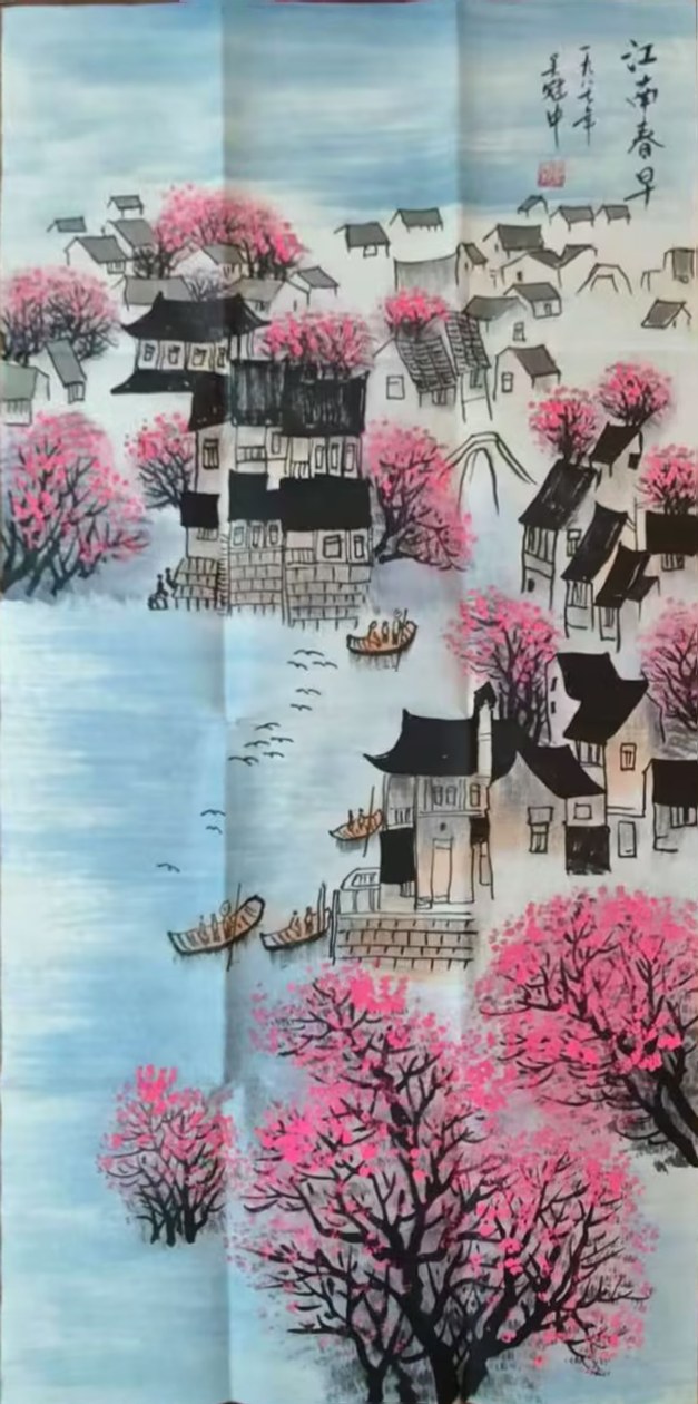 艺术品交流中心