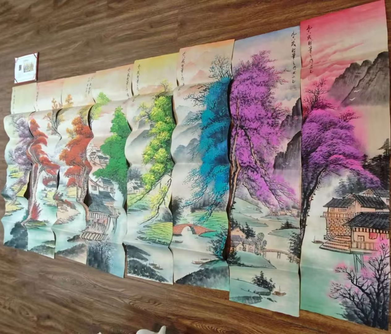 艺术品交流中心