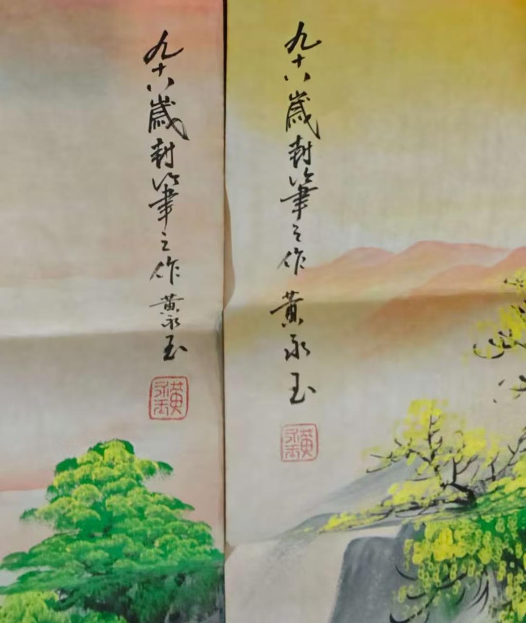 艺术品交流中心