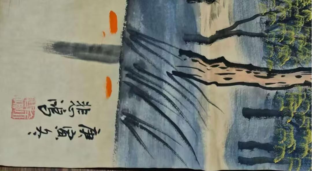 艺术品交流中心