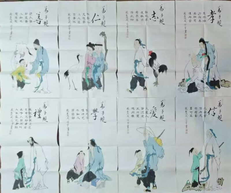 艺术品交流中心