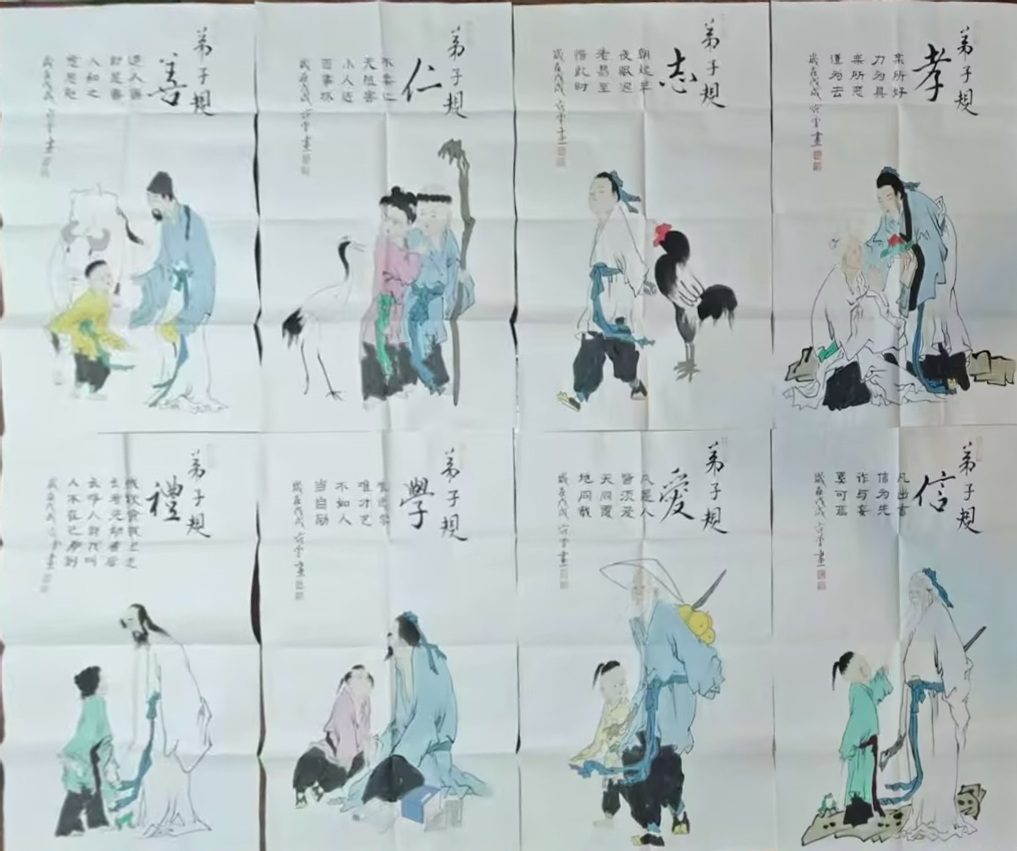 艺术品交流中心