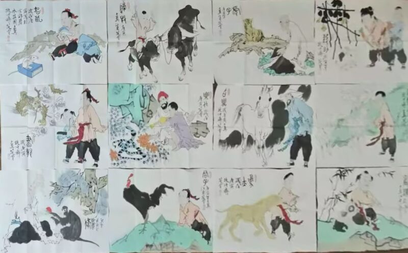 艺术品交流中心