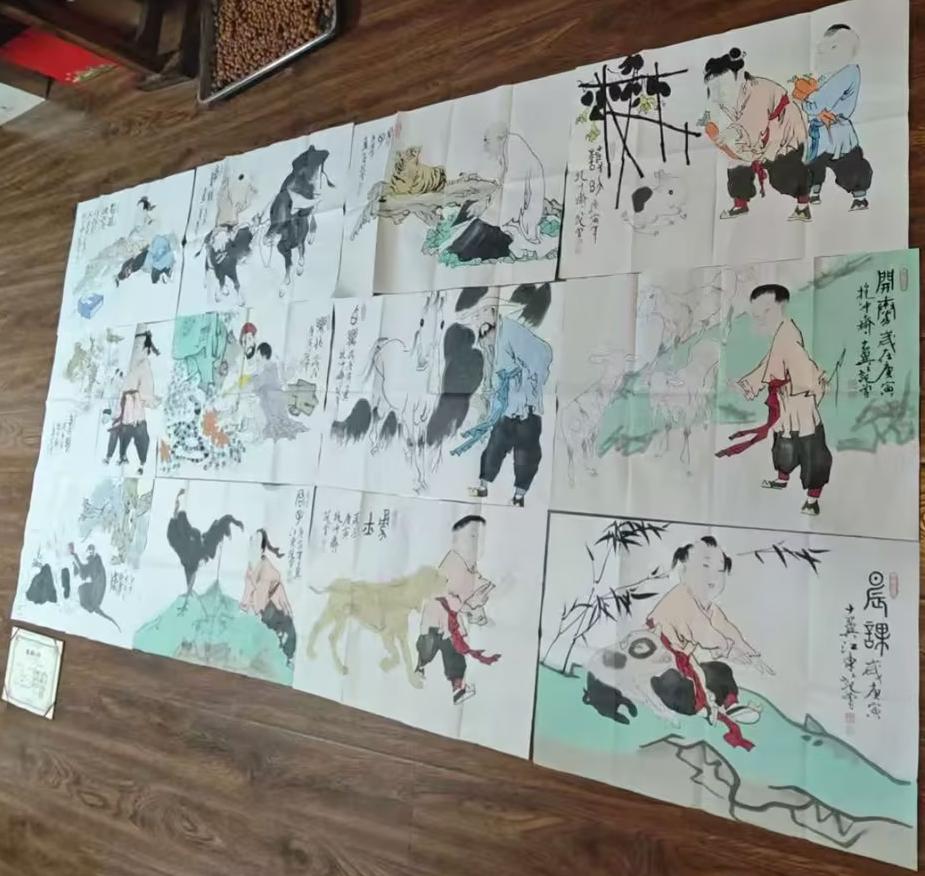 艺术品交流中心