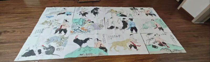 艺术品交流中心