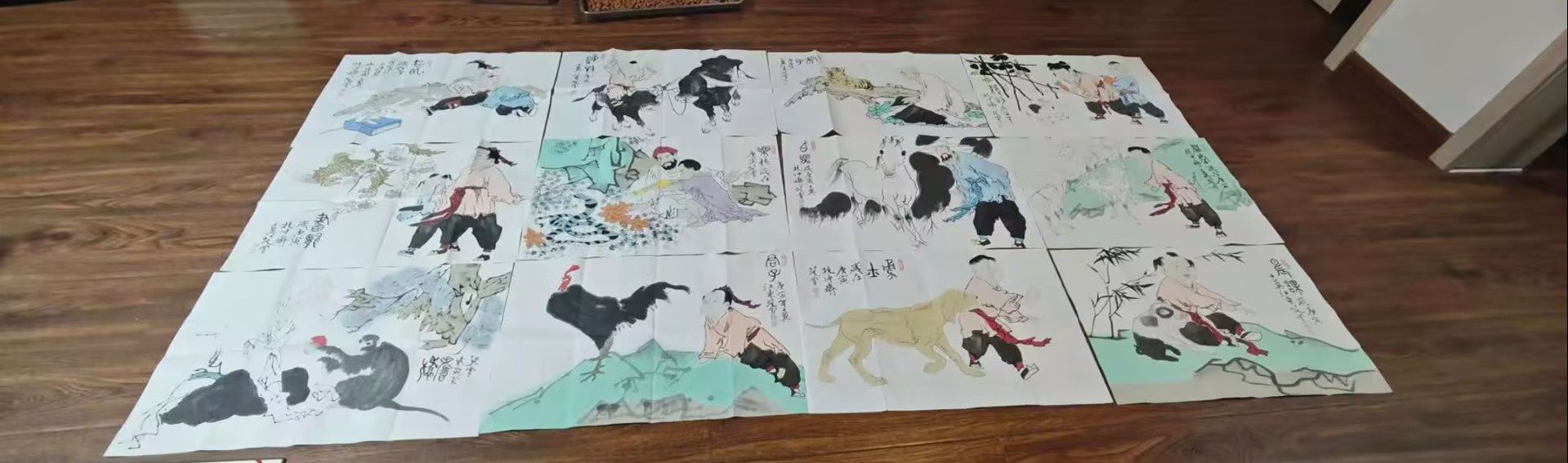 艺术品交流中心