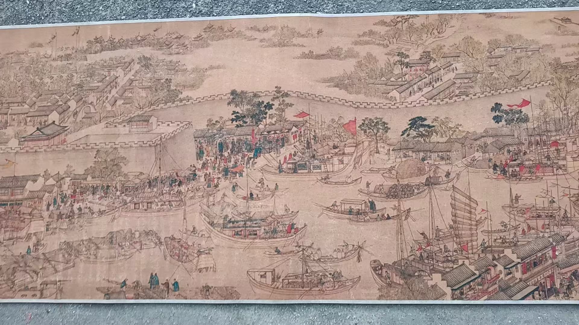 艺术品交流中心