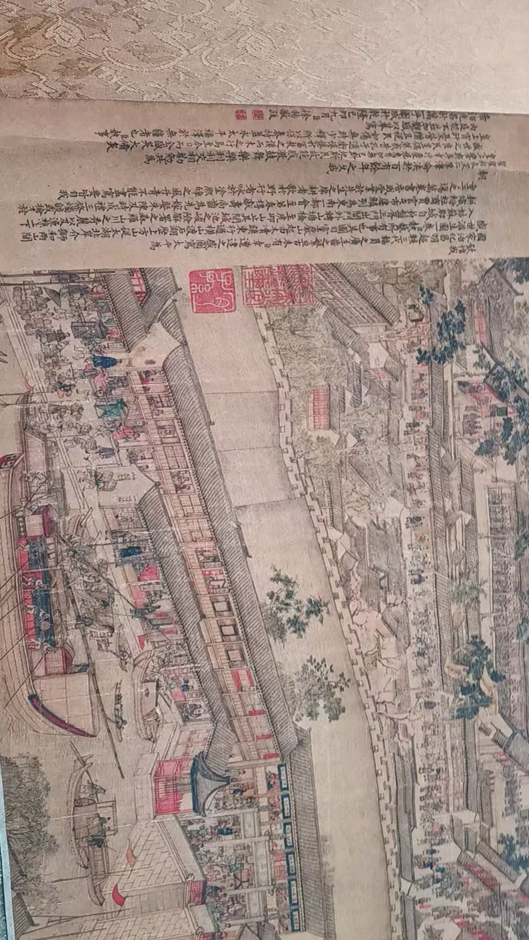 艺术品交流中心