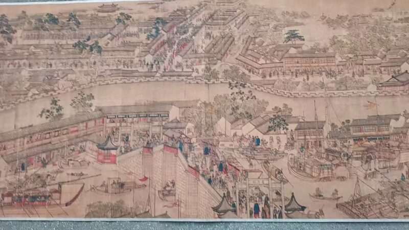 艺术品交流中心