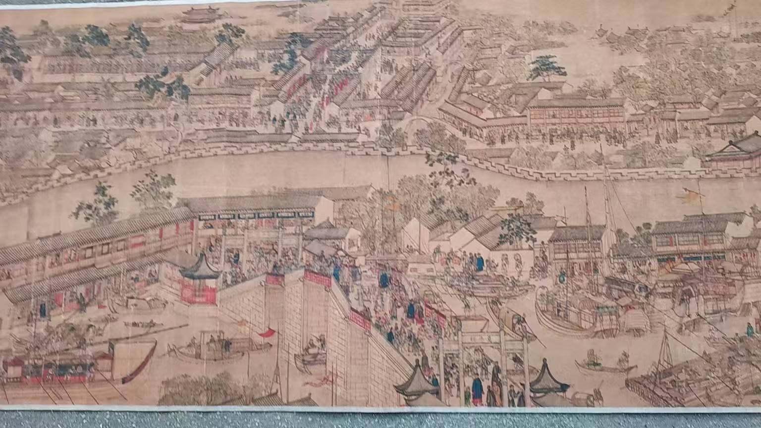 艺术品交流中心