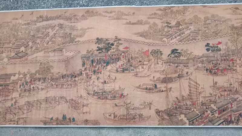 艺术品交流中心