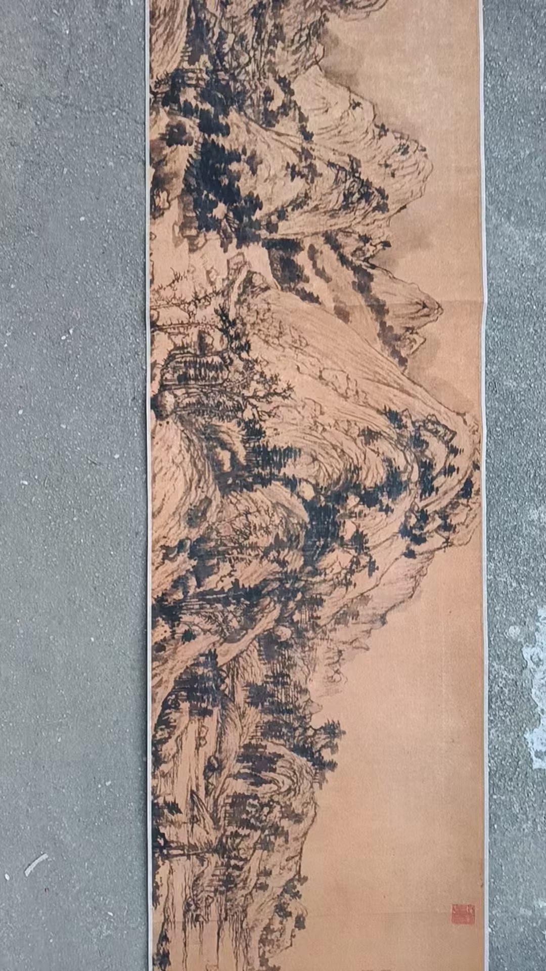 艺术品交流中心