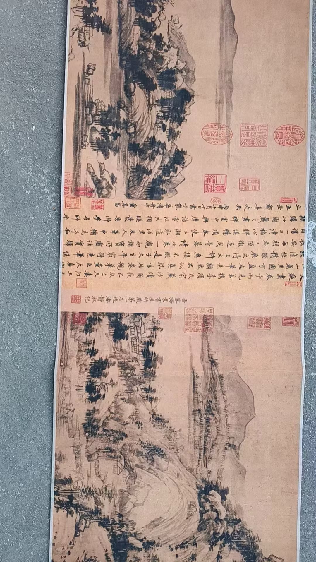 艺术品交流中心