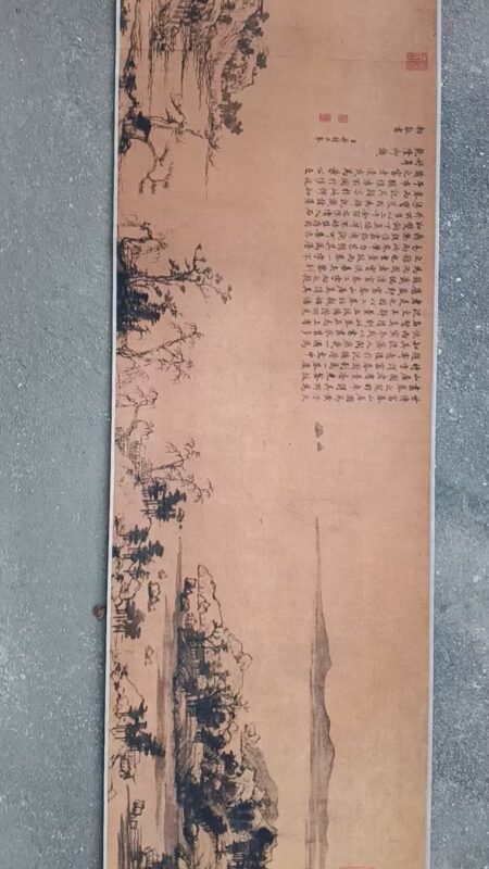 艺术品交流中心