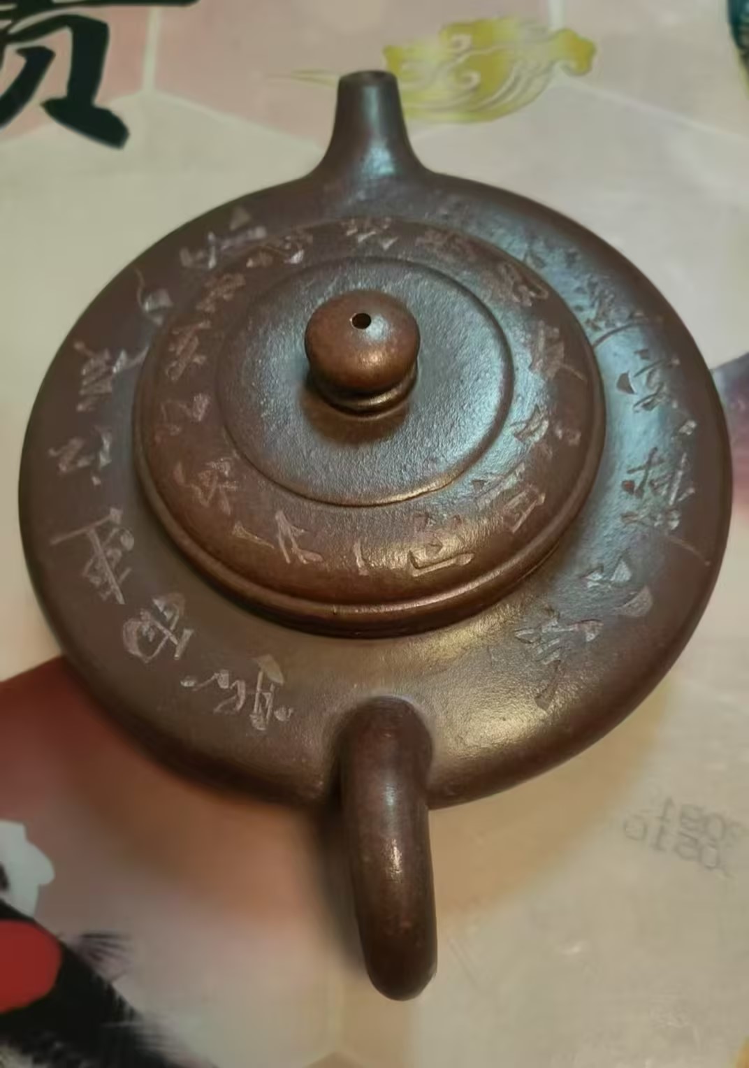 艺术品交流中心