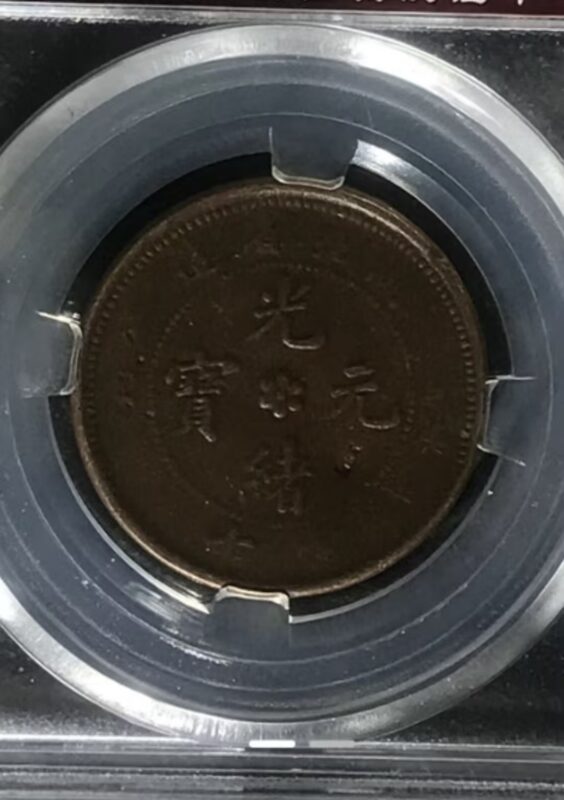 艺术品交流中心